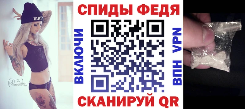 Амфетамин Premium  Верхняя Пышма 