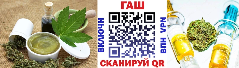 Cannafood конопля  даркнет сайт  Верхняя Пышма 
