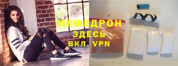 синтетический гашиш Белокуриха