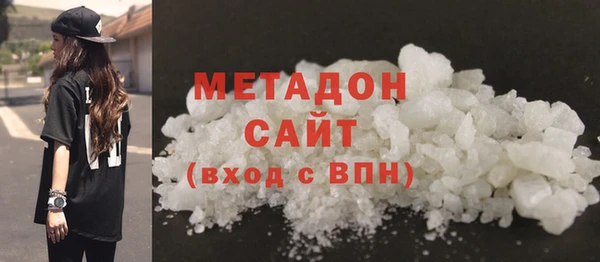 бошки Тихвин