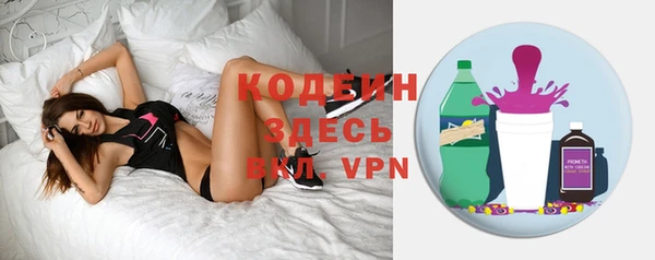 мяу мяу мука Белоозёрский