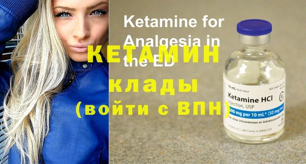 гидропоника Коряжма