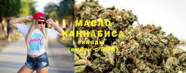 мяу мяу мука Белоозёрский