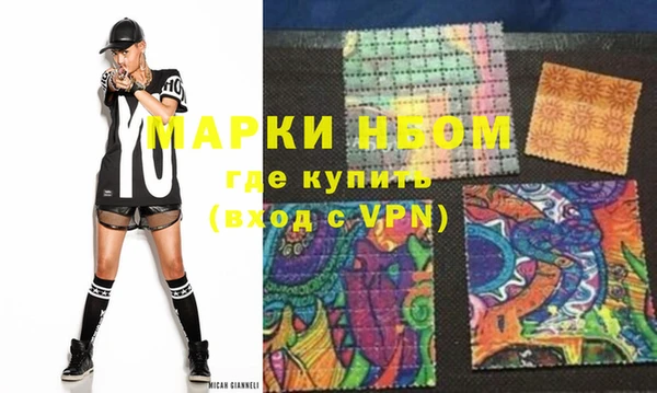 мяу мяу мука Белоозёрский