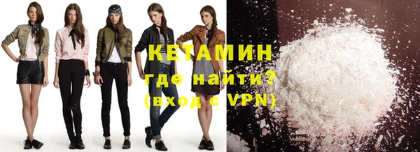 мяу мяу мука Белоозёрский