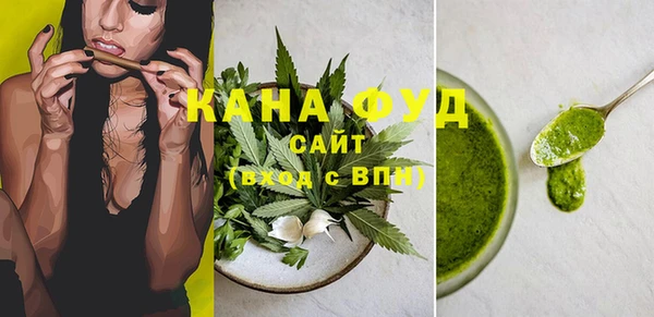 ECSTASY Костерёво