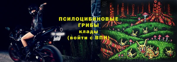 круглые Тихорецк
