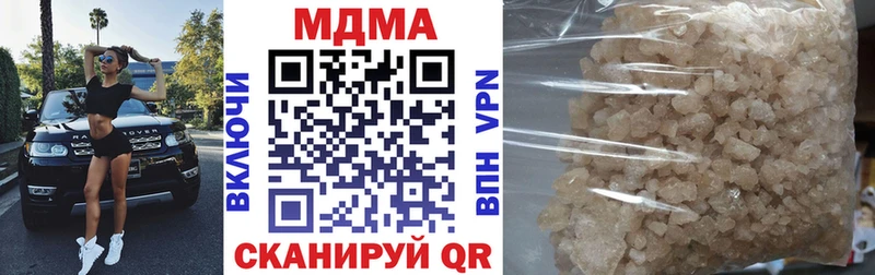 маркетплейс какой сайт  Верхняя Пышма  МДМА VHQ 