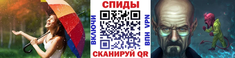 купить наркотики сайты  Верхняя Пышма  МЕТАМФЕТАМИН кристалл 