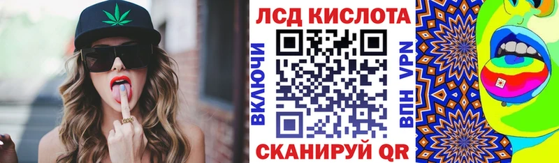 Марки 25I-NBOMe 1,5мг  дарнет шоп  Верхняя Пышма 