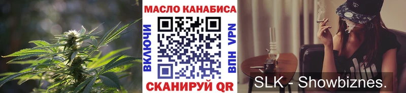 Дистиллят ТГК концентрат Верхняя Пышма